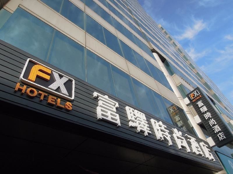 Fx Hotel Tainan Bagian luar foto